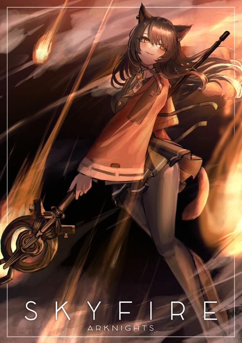 明日方舟天火p站精选辑含画师id