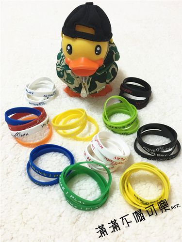 【美国正品】active faith正品手环腕带 库里哈登同款nba上场手环