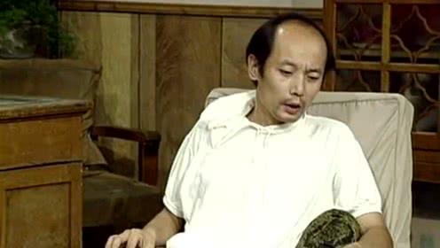 《我爱我家》葛优的表演真是精彩,论吹牛那肯定是第一