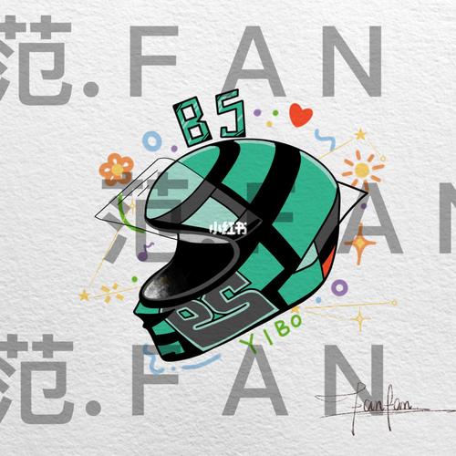 关于王一博的纹身稿/_纹身_约稿_王一博_文化_绘画