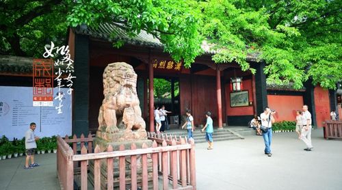 中国唯一的君臣合祀祠庙,纪念的是蜀国丞相诸葛亮,明朝初年并入汉