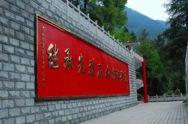 【地理视野】全国红色旅游经典景区名录