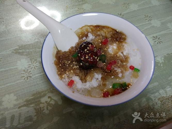 高师傅冰稀饭-冰稀饭图片-玉溪美食-大众点评网