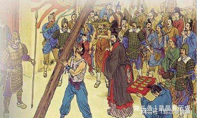 为什么商鞅变法成功但惨遭车裂,而王安石变法失败却没