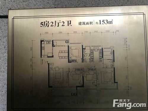 招商雍华府一手楼盘,广州天河天河招商·雍华府二手房