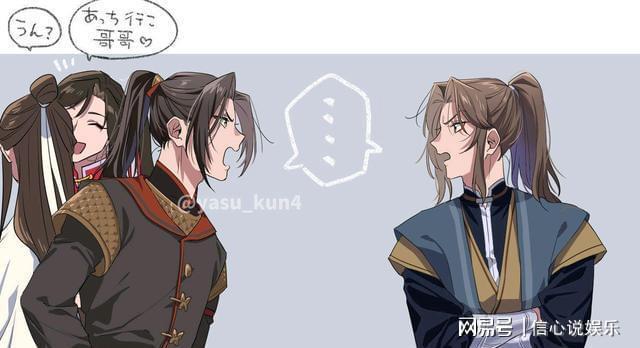 天官赐福风信慕情都背叛谢怜慕情更讨厌太有想法嘴太毒