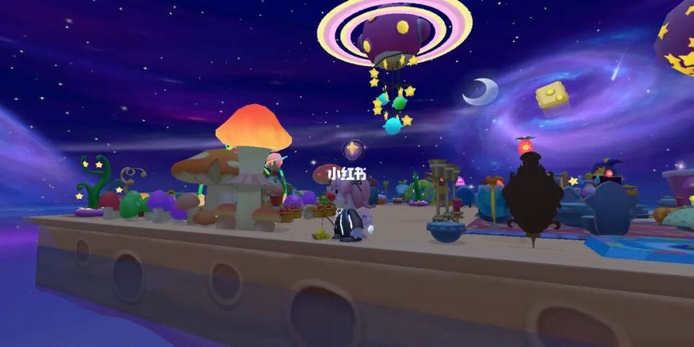 值了|每天都有流星划过_星空_手机游戏_摩尔庄园_许个愿吧怎么样_瓜子