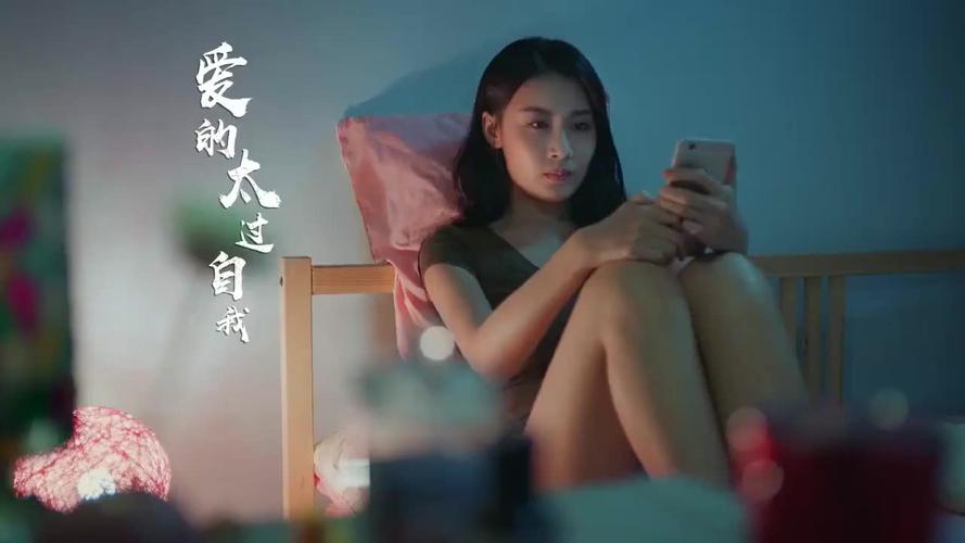 战毒张雅卓演唱片尾曲爱的太过自我好听又深情