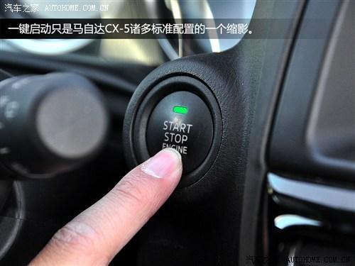 用数据证明自己 测试马自达cx-5 2.0l