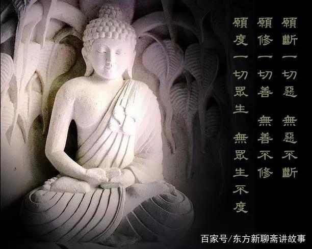 佛用不同的法门来度众生