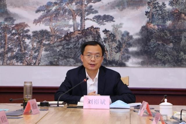 副市长刘裕斌出席会议并讲话.
