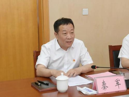 李秋喜赴沁县调研汾酒生态循环产业链实施推进情况