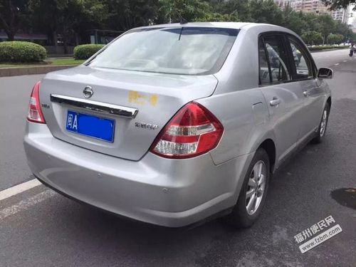 日产颐达便宜转