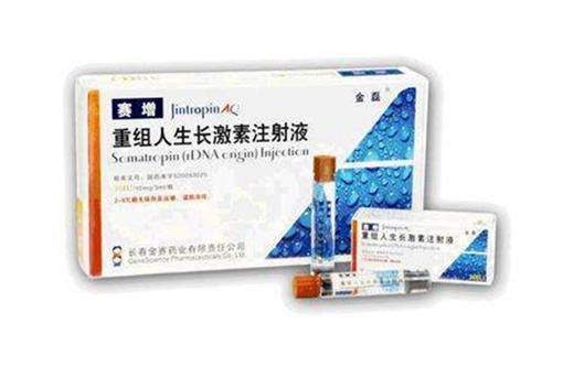 生长激素的副作用,这些你了解吗?