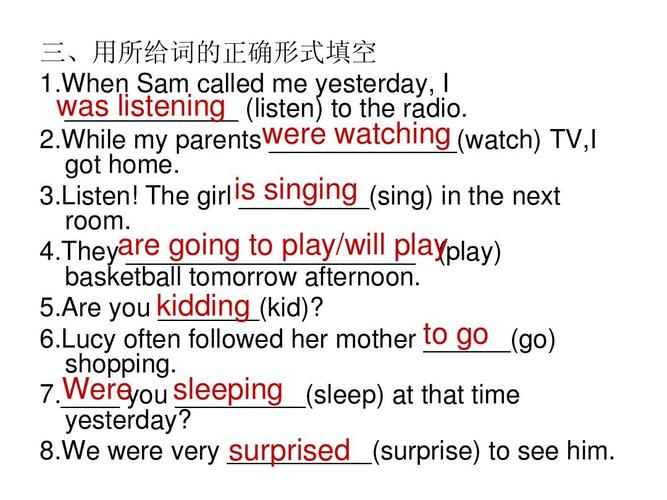 8.we were very __________(surprise) to see him. surprised