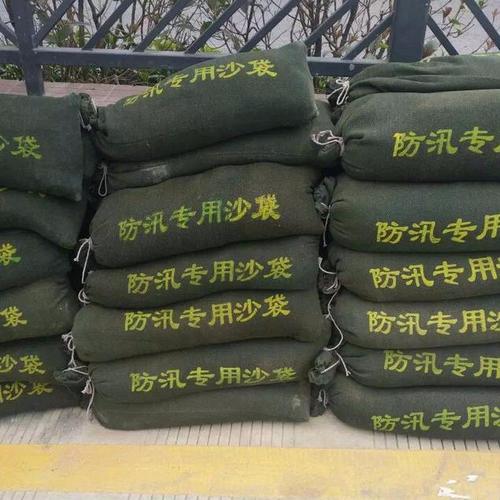 抗洪沙袋_厂家_价格_规格_图片_尺寸商品大图