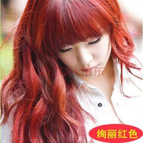 色栗棕色葡萄红色柏妍韩妃卓颜头发染发膏染发剂染发霜染膏 绚丽红色