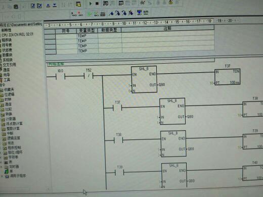 如何用plc梯形图做一个8盏灯轮流闪烁的流水灯 求:梯形图