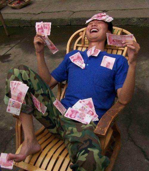 有钱的图片搞笑图片