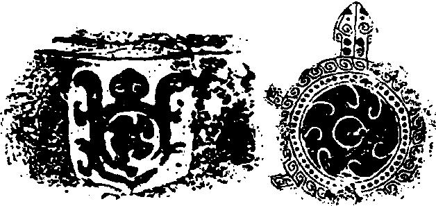 古代青铜器纹饰.纹形为龟的图案化形象.多饰于盘一类盛水器中.