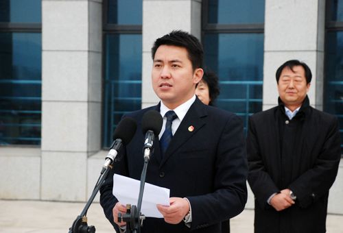 共青团广元市委书记罗凌云讲话