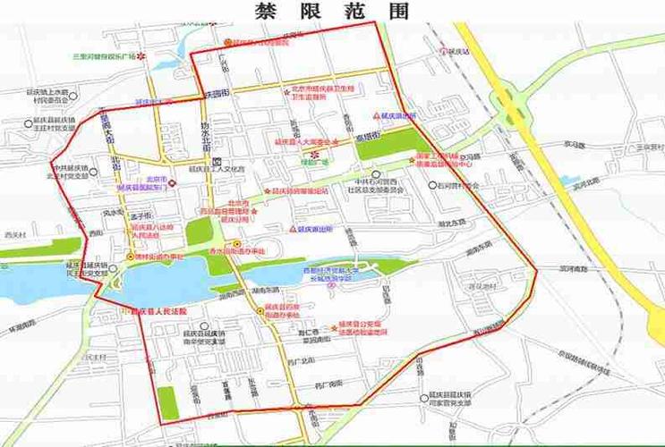 保定限行2018最新通知限号查询限号时间区域范围