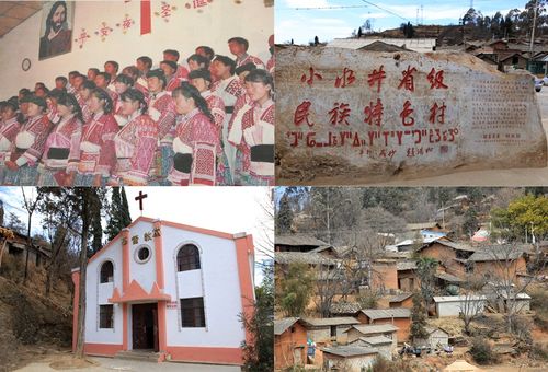标题:小水井村——天籁之音在民间