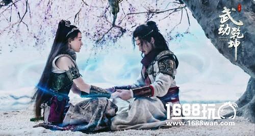 《武动乾坤》手游团队深入探班影视剧组 力求影游高度同步还原[多图]
