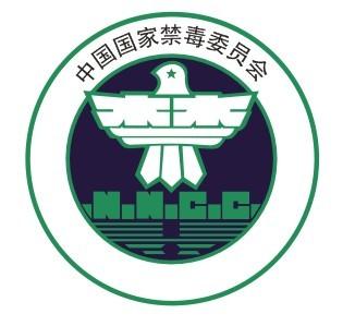 中国禁毒标志简笔画