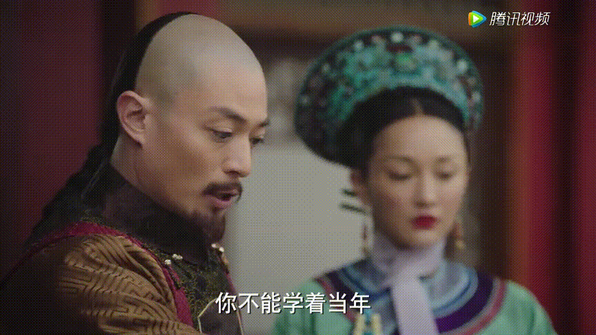 如懿传里的乾隆真的违和