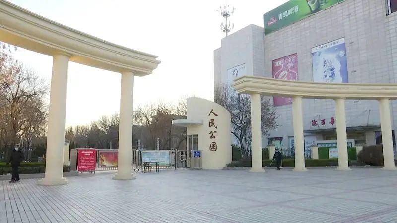 德州市人民公园改造成牡丹园4月建成向市民免费开放