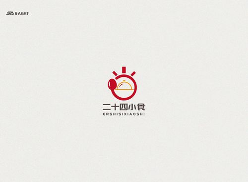 团队logo设计