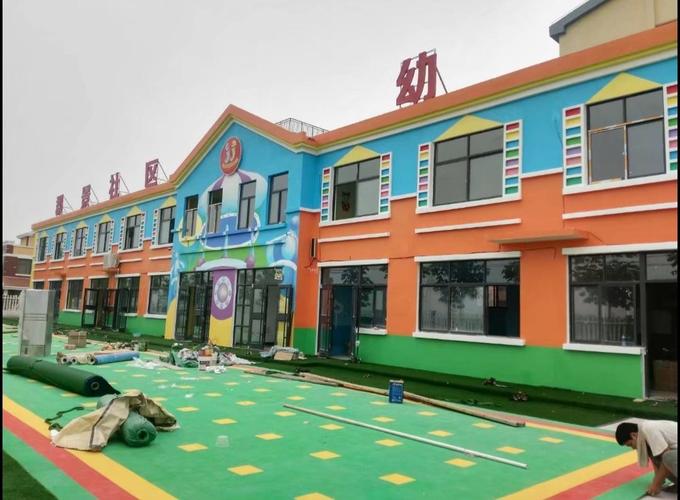幼儿园室外色块彩绘