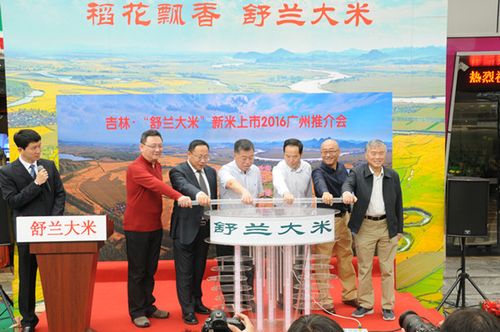 ""舒兰大米"品质好,舒兰人讲信誉,所以"舒兰大米"口碑蒸蒸日上.