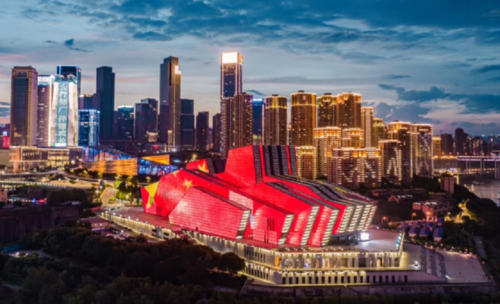 重庆江北城街道:铭记奋斗路 逐梦江北嘴