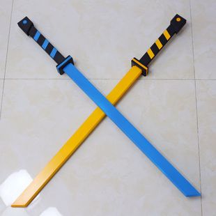 凹凸世界 安迷修 冷热流 双刀 cosplay cos 道具