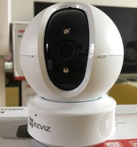 海康威视摄像头监控家用手机无线网络高清夜视萤石360全景摄像机