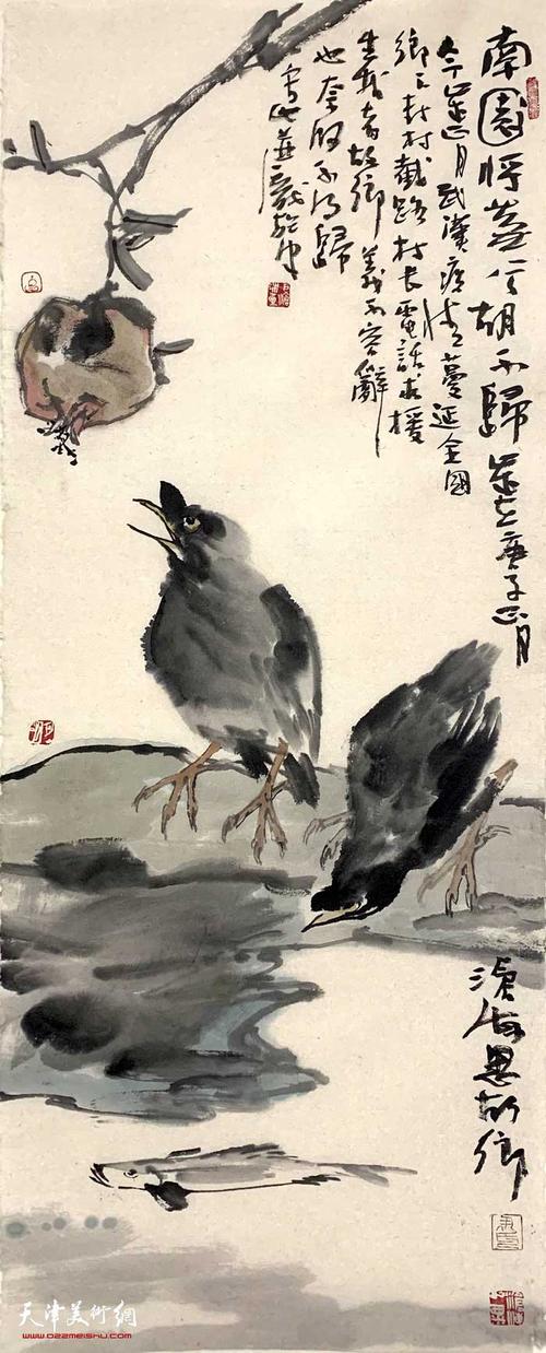 尹沧海庚子正月纪事:消除疫情,让我们彼此安好