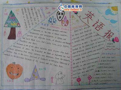 8k之五年级圣诞英语手抄报圣诞英语手抄报