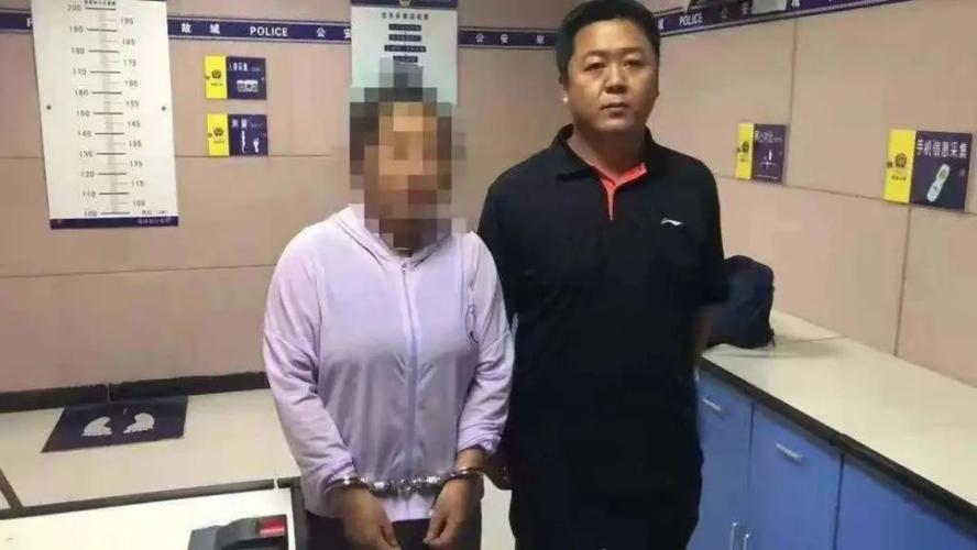 衡水抓了个潜逃11年的女毒贩!