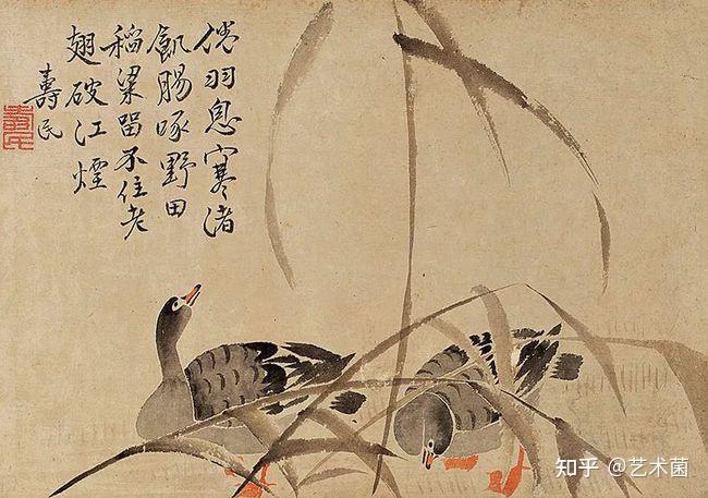 三月江南春雨香,一枝剪取遗幽客.苇间居士.
