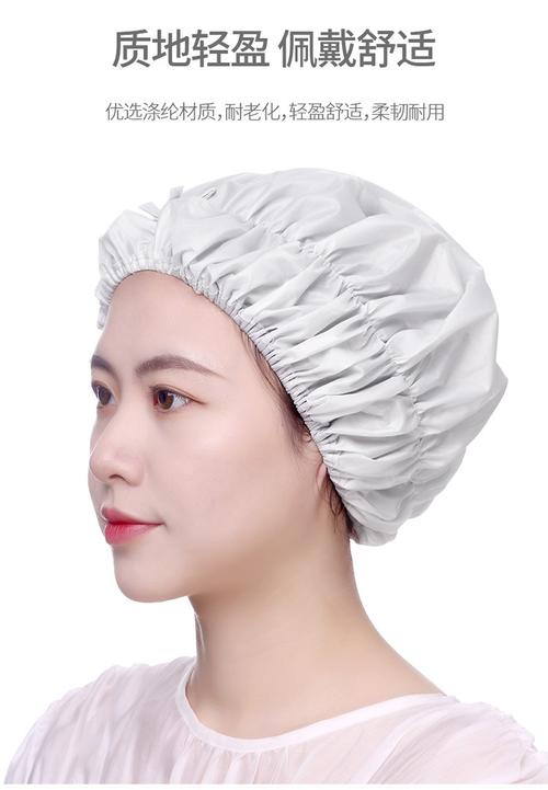 fasola防水浴帽 洗澡长发厨房防油烟发帽加厚洗头帽洗澡帽