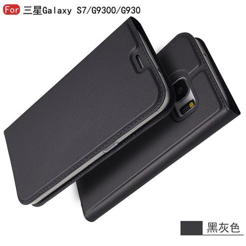 三星s7edge手机壳galaxyg9350防摔保护套s7翻盖式皮套g9300全包边男女