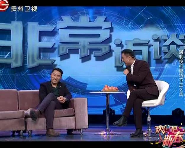二郭头喜剧小品《非常访谈》,致敬《昨天今天明天》