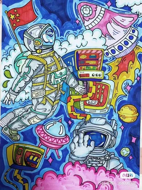 科技未来,超级棒的少儿科幻绘画素材欣赏,39种哦,不要