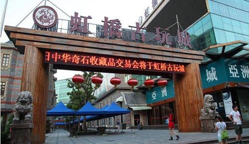 全国古玩市场大全,太全了!赶快收藏起来慢慢看