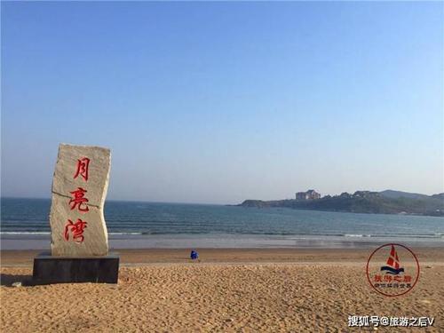 迷人的大连广鹿岛,美丽的月亮湾,比莆田霞光还美的彩虹滩