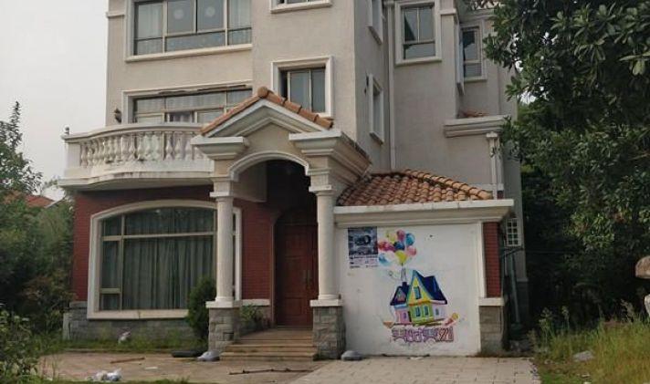 星沙星沙一桥 碧桂园威尼斯城(别墅) 5室2厅3卫 254平米