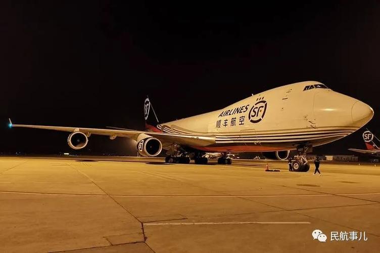 顺丰航空波音747执飞武汉至法兰克福国际货运航线