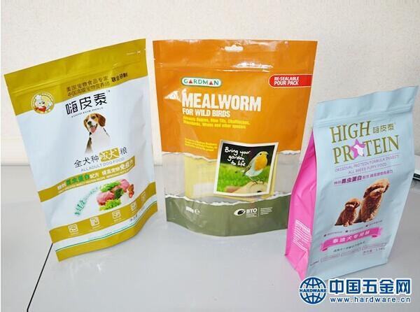 泰安宠物食品包装袋狗粮包装袋猫砂包装袋/可来样加工